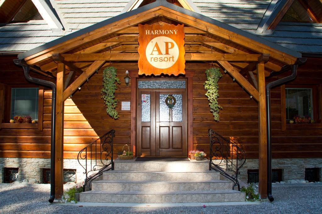 Harmony Ap Resort Ружомберок Экстерьер фото